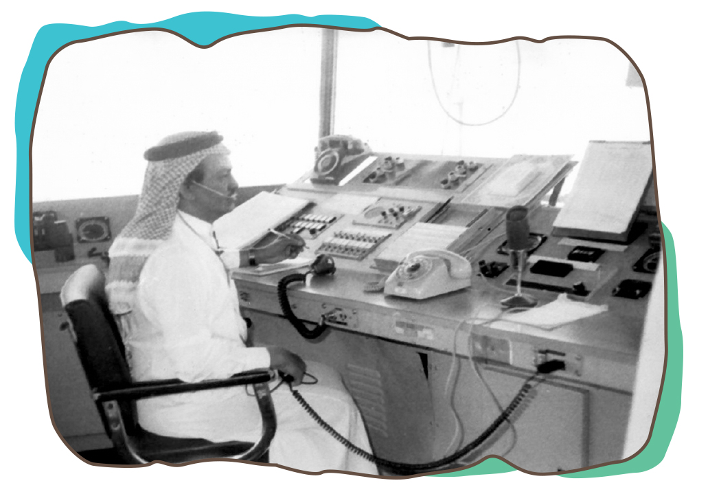 الإذاعة السعودية هيئة مستقلة