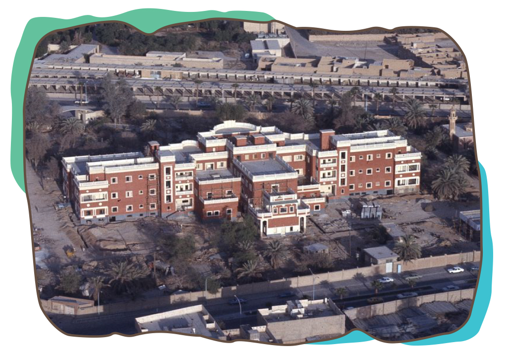 القصر الأحمر